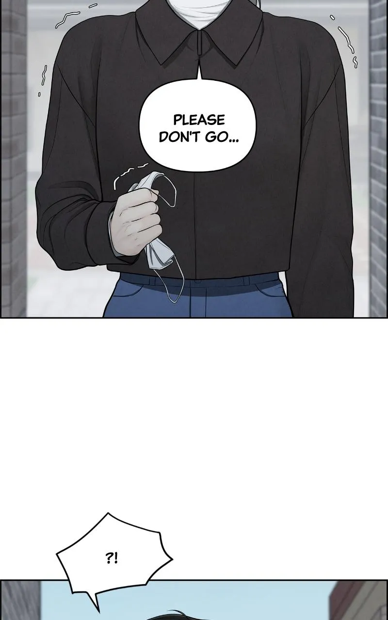 Read Only Hope Manga Online