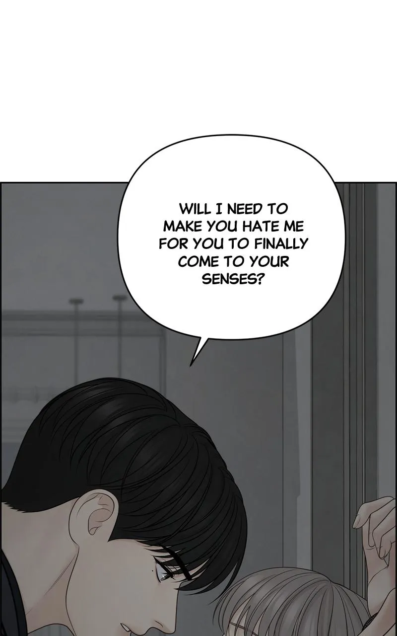 Read Only Hope Manga Online