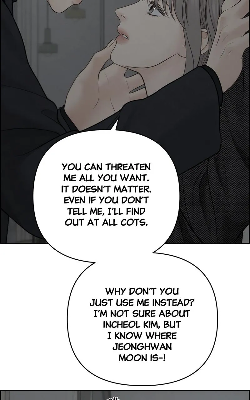 Read Only Hope Manga Online