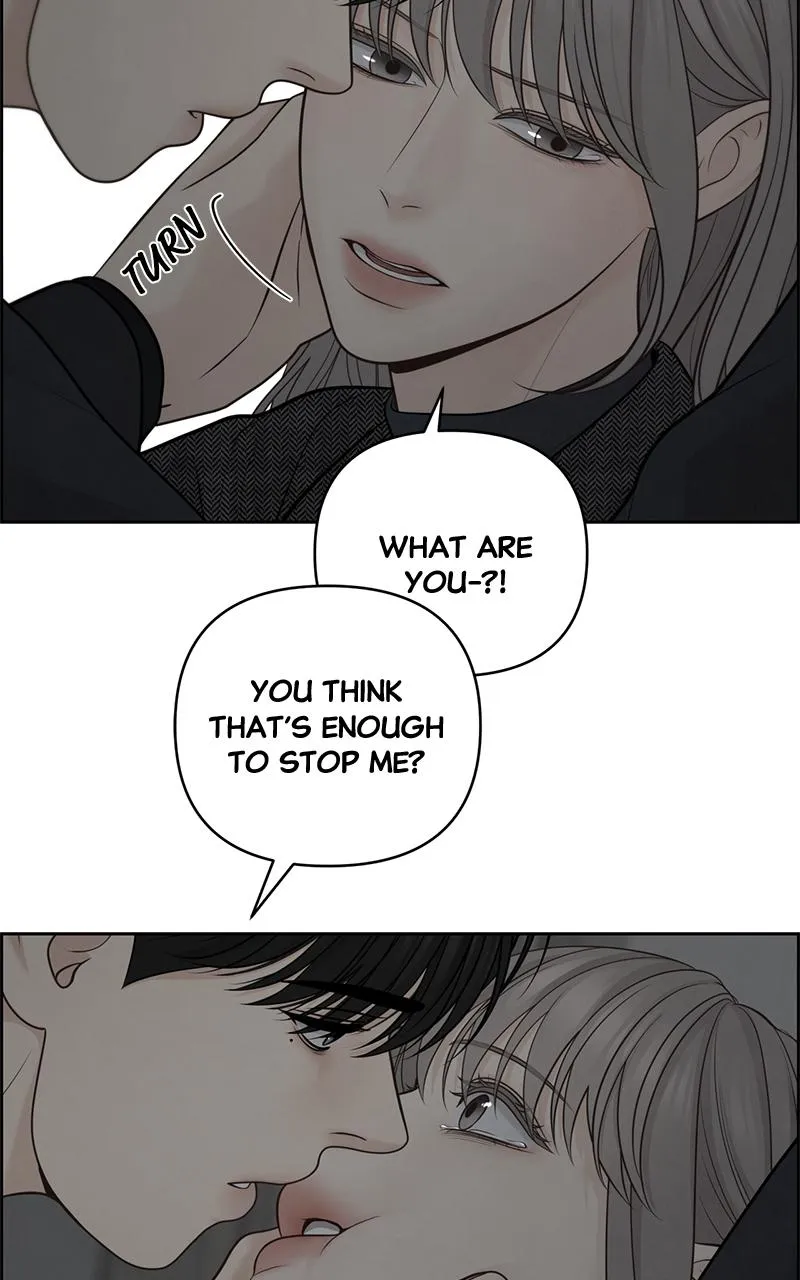 Read Only Hope Manga Online