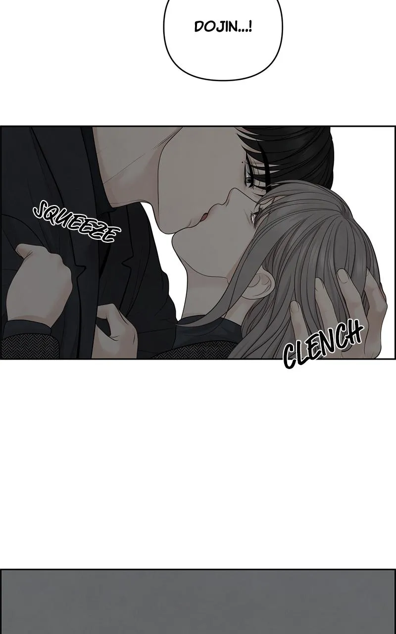 Read Only Hope Manga Online