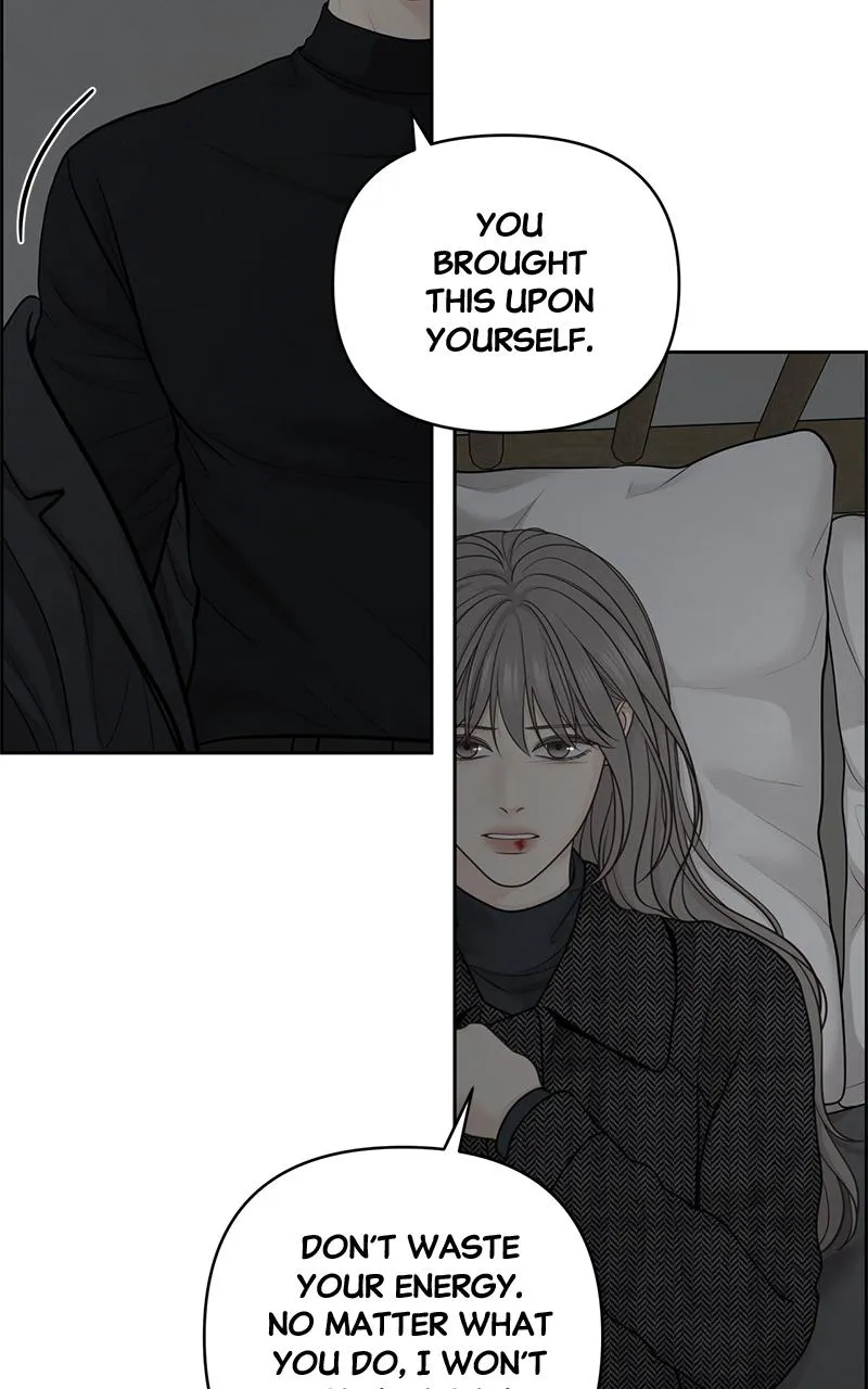 Read Only Hope Manga Online