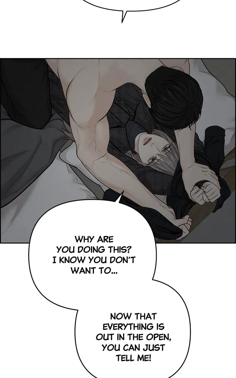 Read Only Hope Manga Online