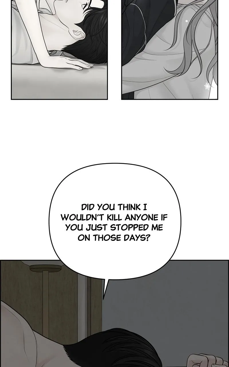 Read Only Hope Manga Online