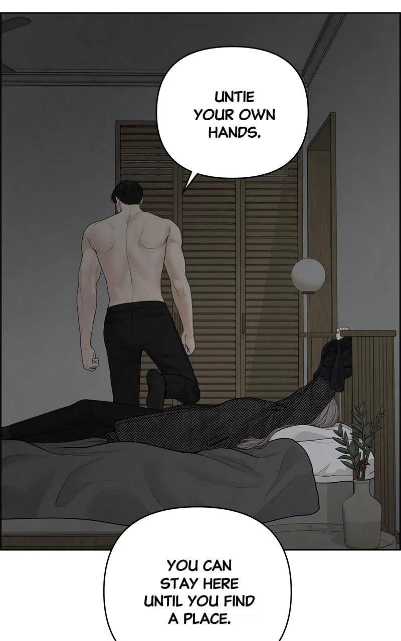 Read Only Hope Manga Online