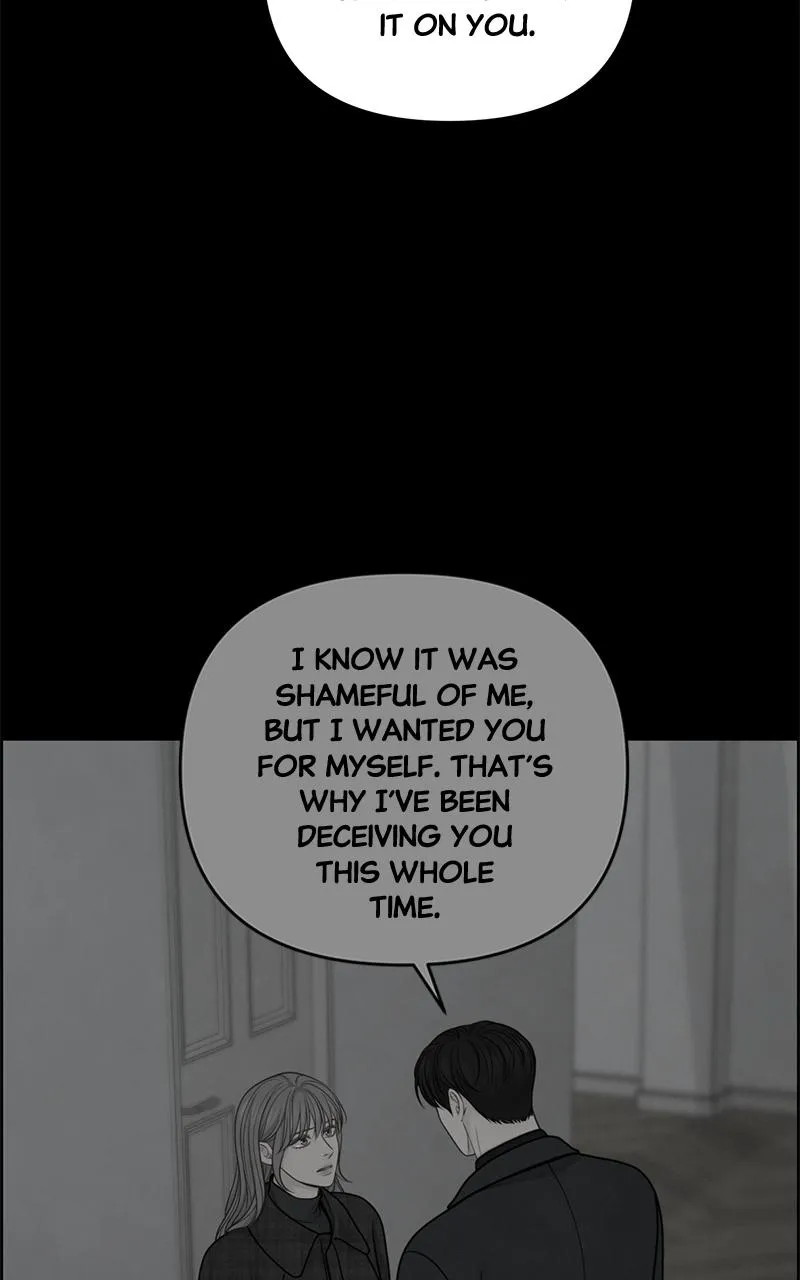 Read Only Hope Manga Online