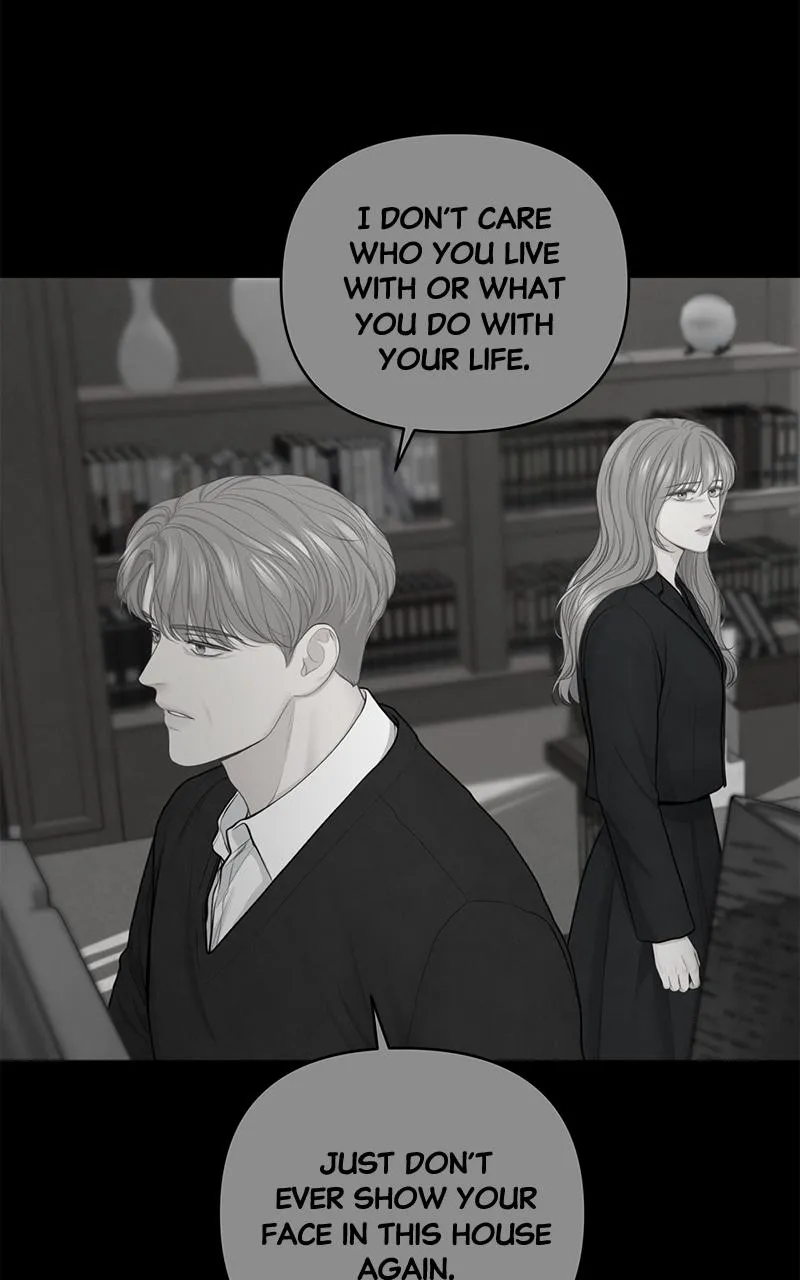 Read Only Hope Manga Online