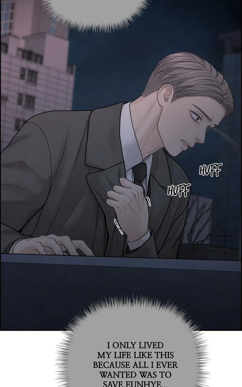 Read Only Hope Manga Online