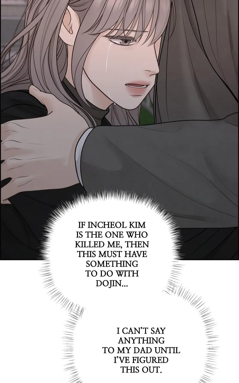 Read Only Hope Manga Online