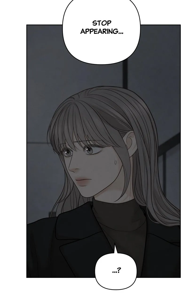 Read Only Hope Manga Online