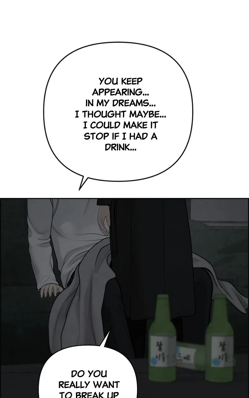 Read Only Hope Manga Online