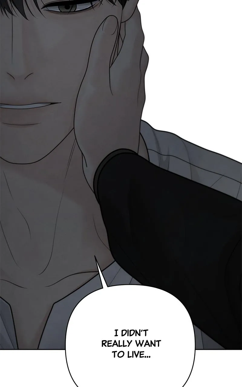 Read Only Hope Manga Online