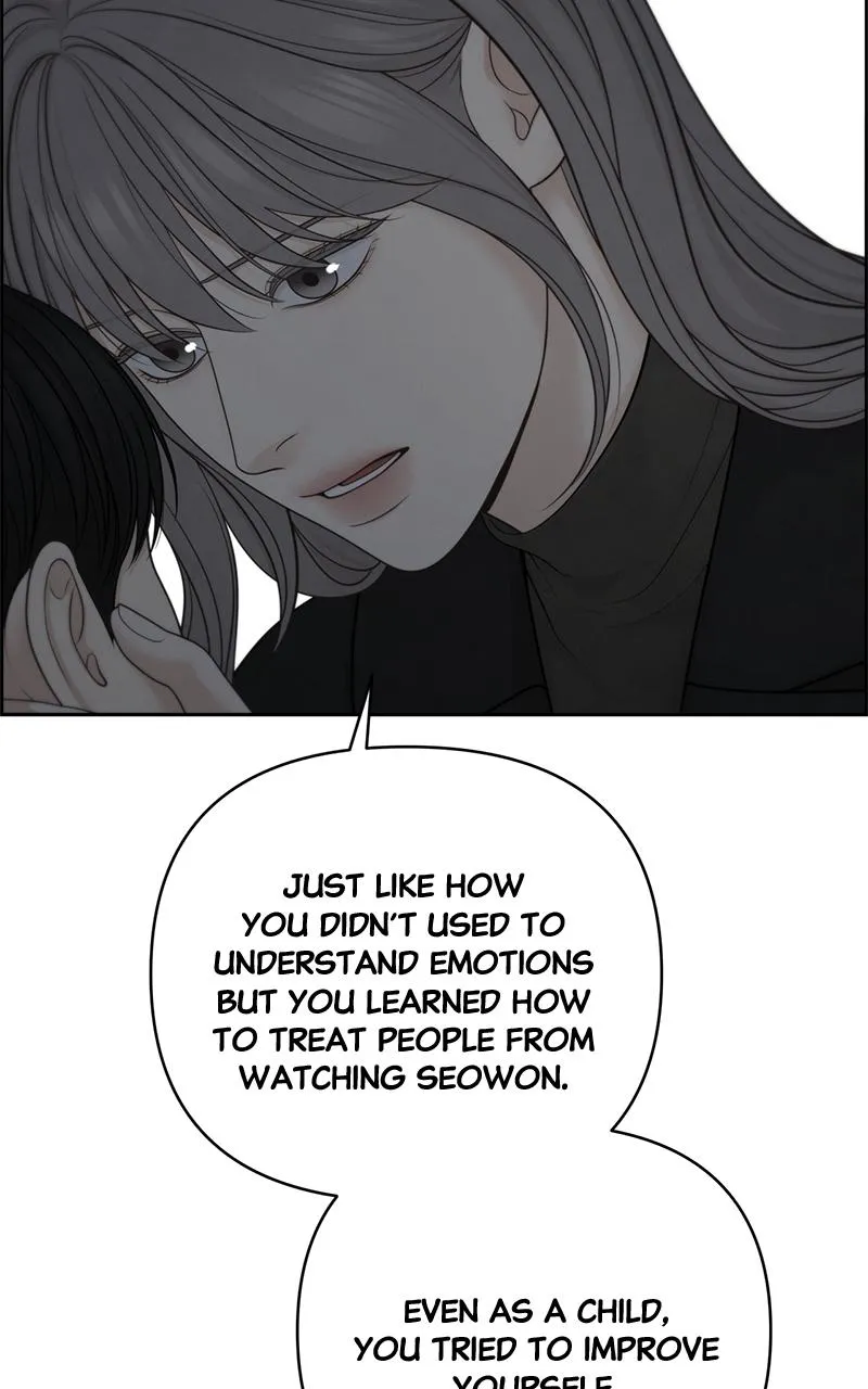 Read Only Hope Manga Online