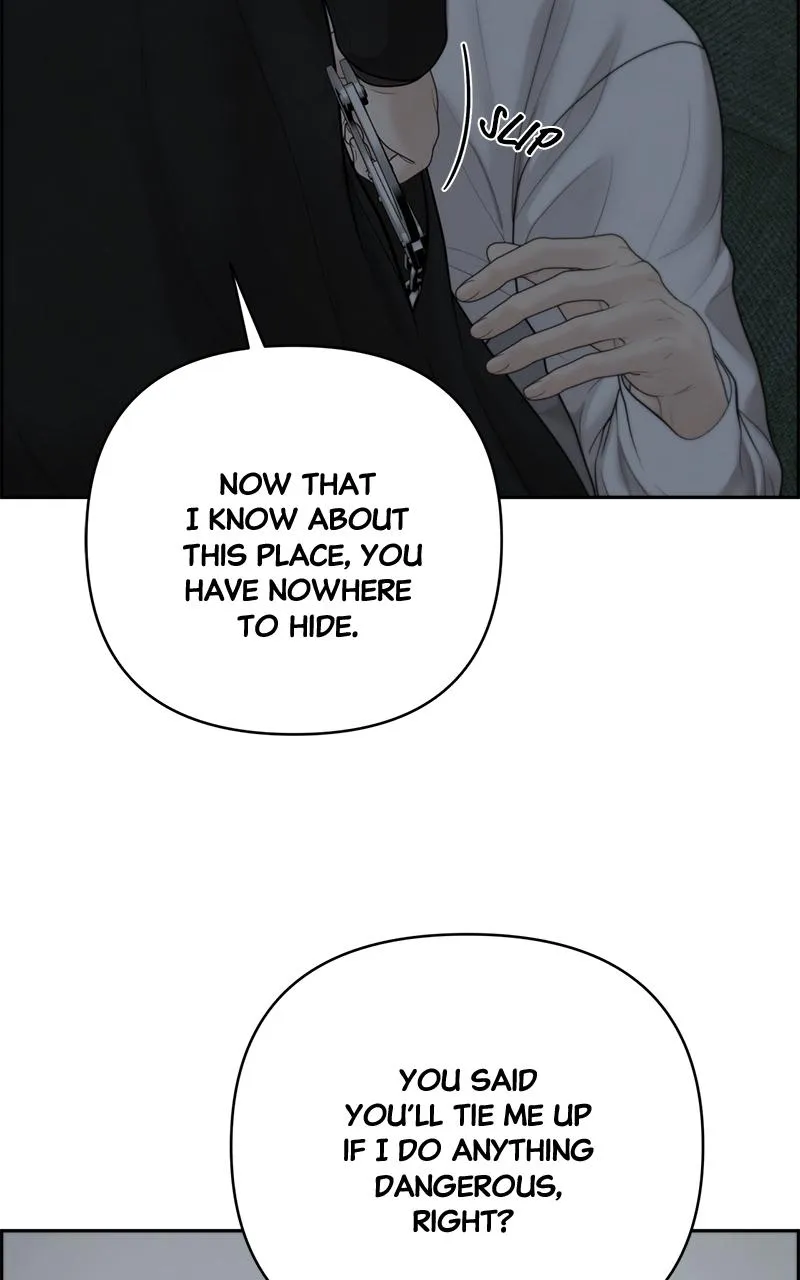 Read Only Hope Manga Online