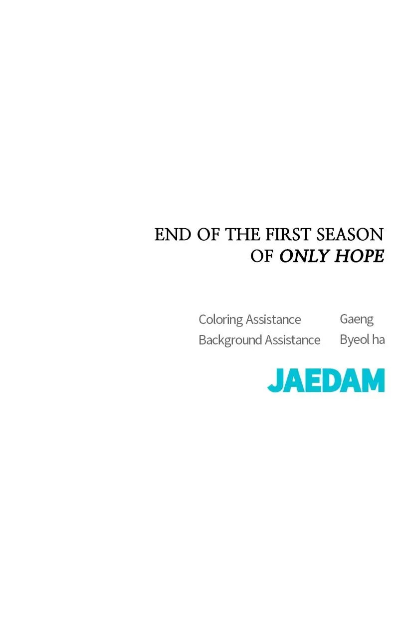 Read Only Hope Manga Online