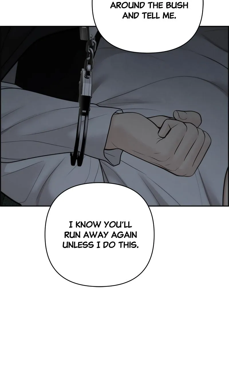 Read Only Hope Manga Online