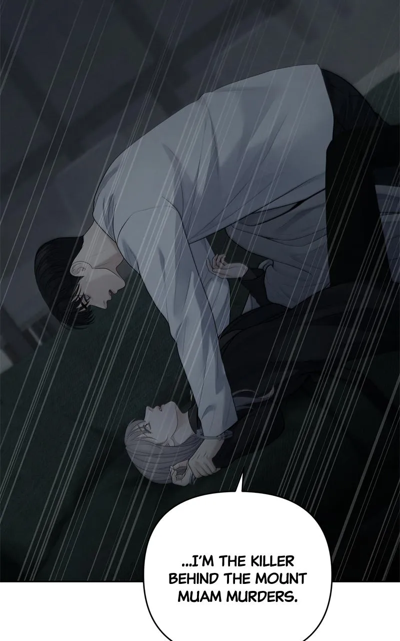 Read Only Hope Manga Online