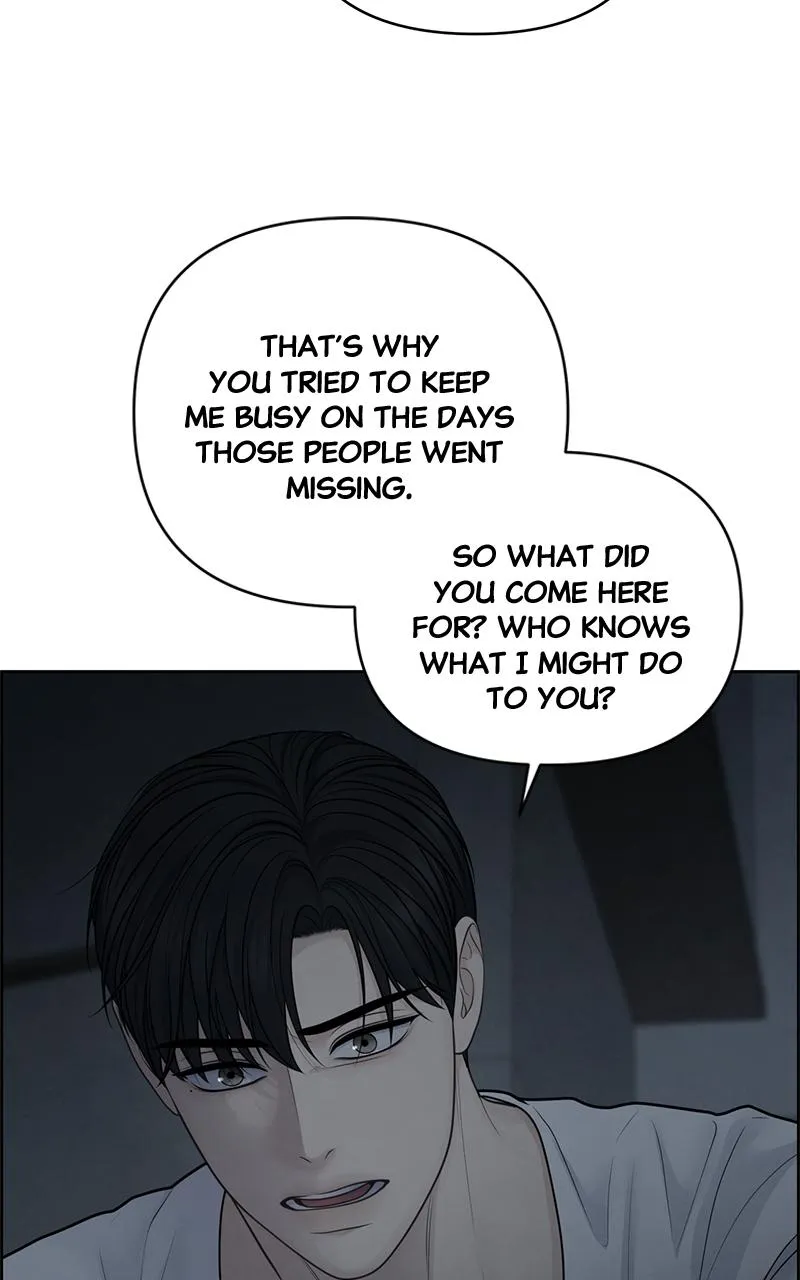 Read Only Hope Manga Online