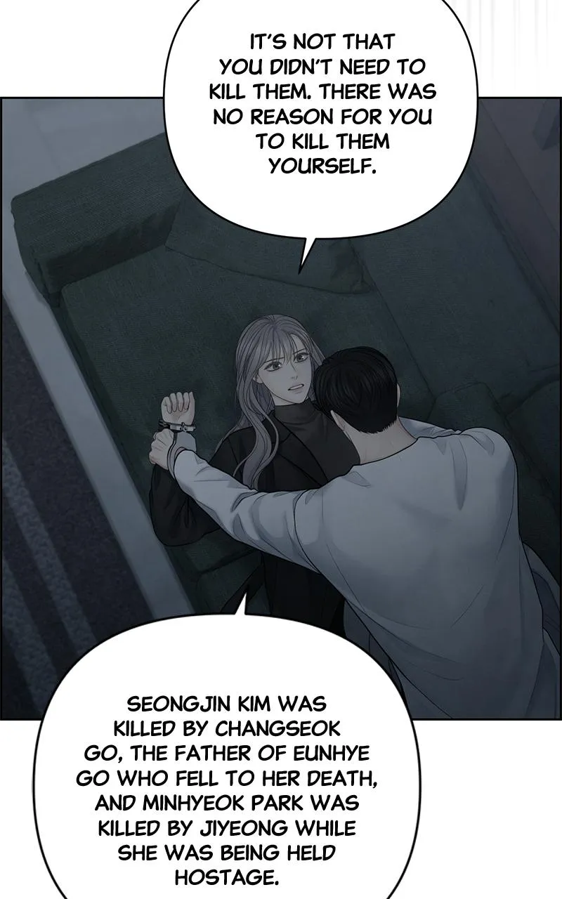 Read Only Hope Manga Online