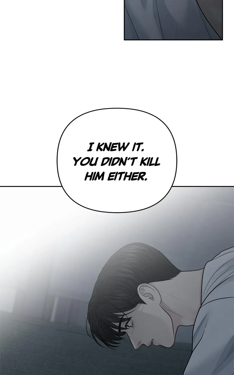 Read Only Hope Manga Online