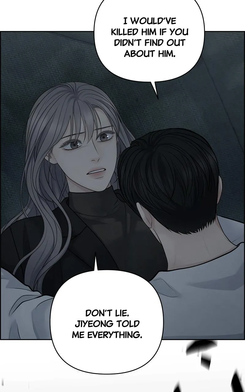 Read Only Hope Manga Online