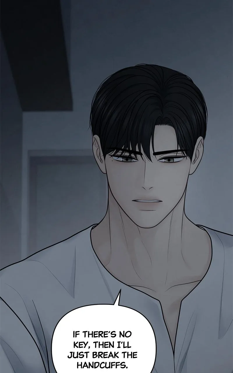 Read Only Hope Manga Online
