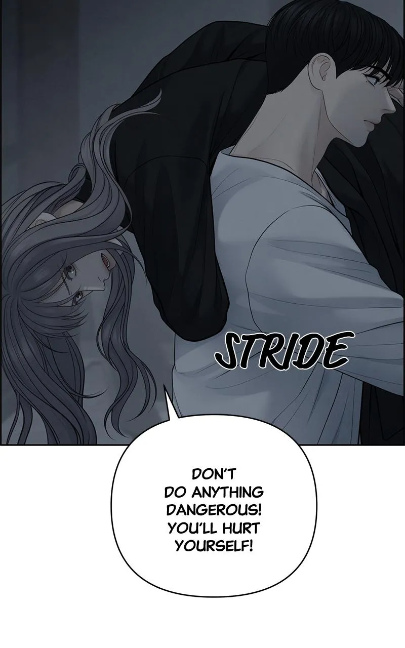 Read Only Hope Manga Online