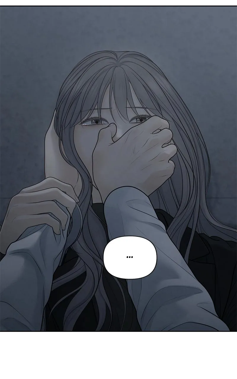 Read Only Hope Manga Online