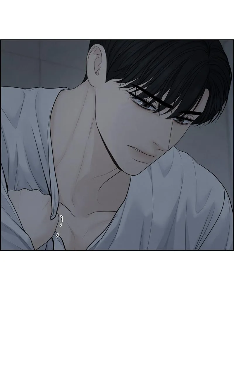 Read Only Hope Manga Online