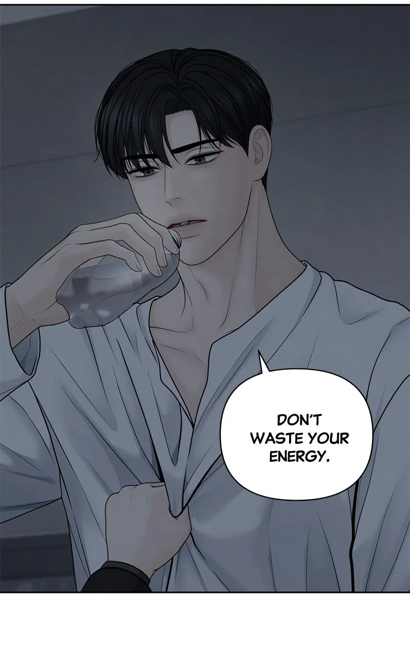 Read Only Hope Manga Online