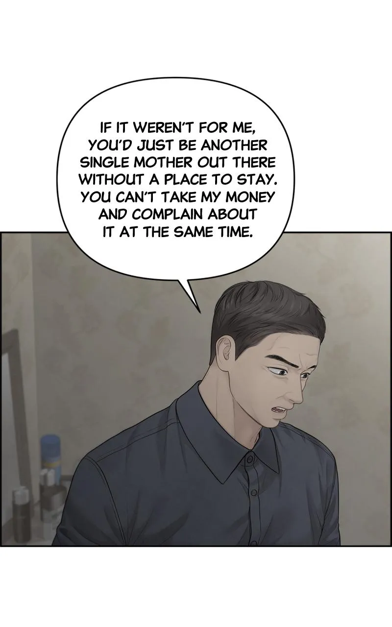Read Only Hope Manga Online