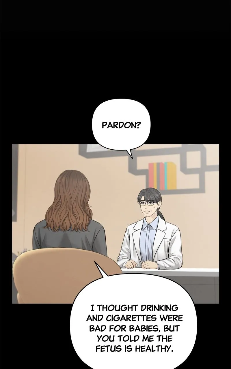 Read Only Hope Manga Online