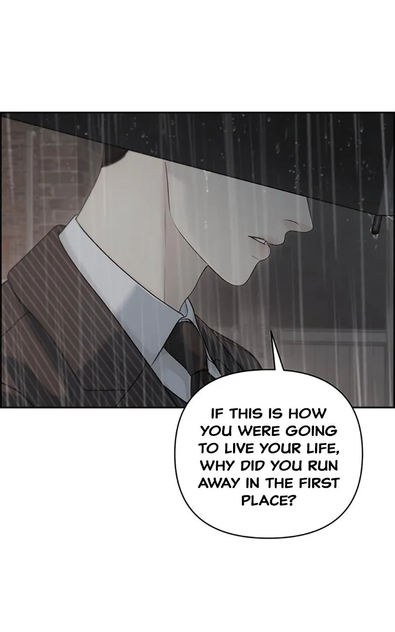 Read Only Hope Manga Online