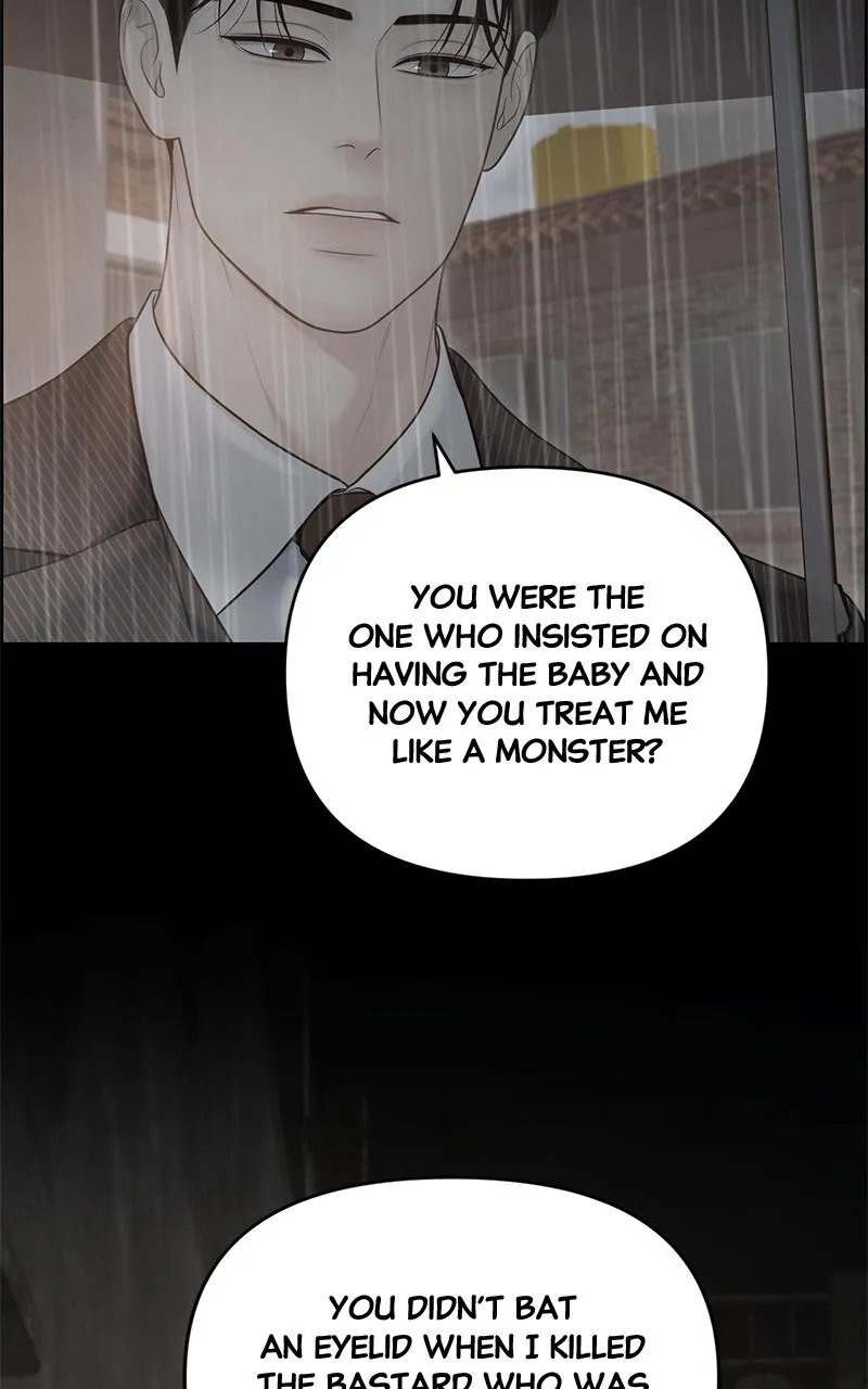 Read Only Hope Manga Online
