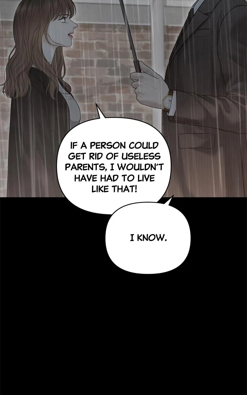 Read Only Hope Manga Online