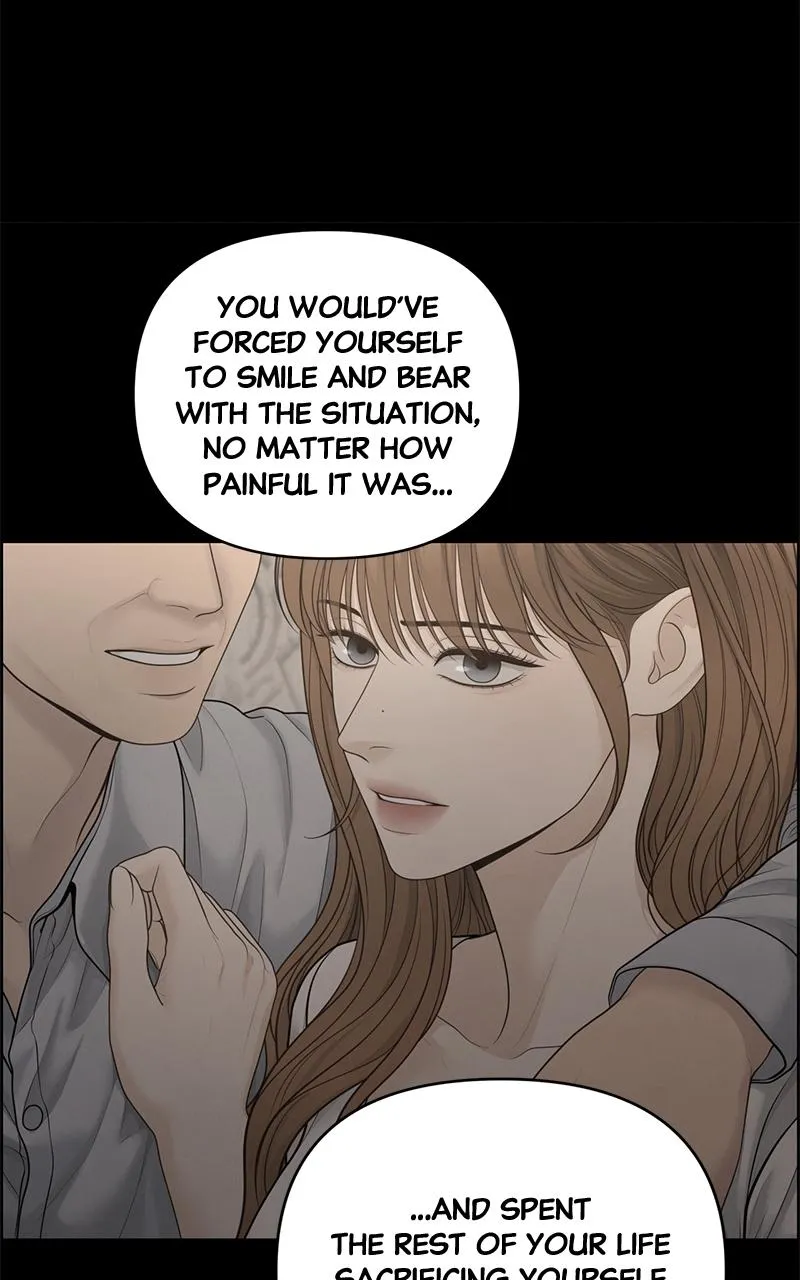 Read Only Hope Manga Online
