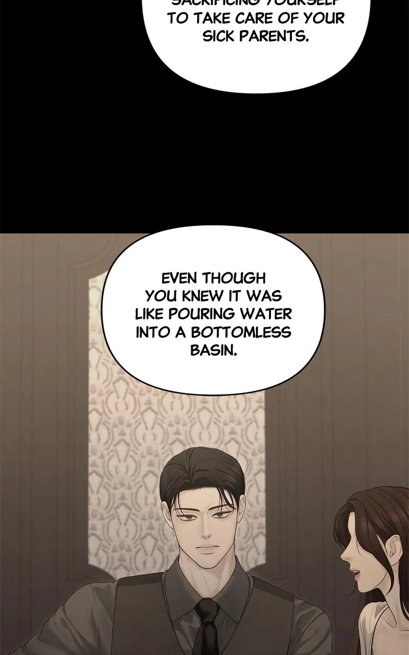 Read Only Hope Manga Online