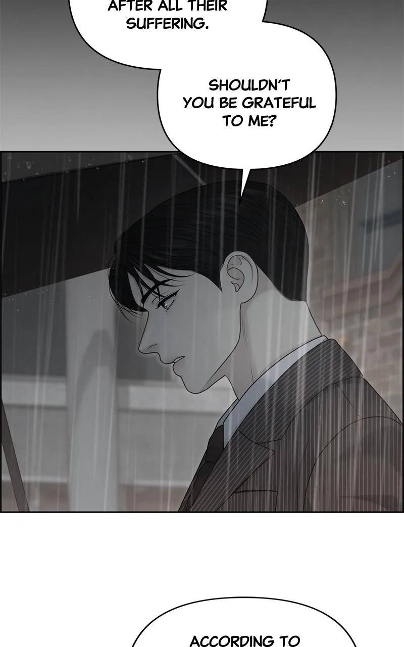 Read Only Hope Manga Online