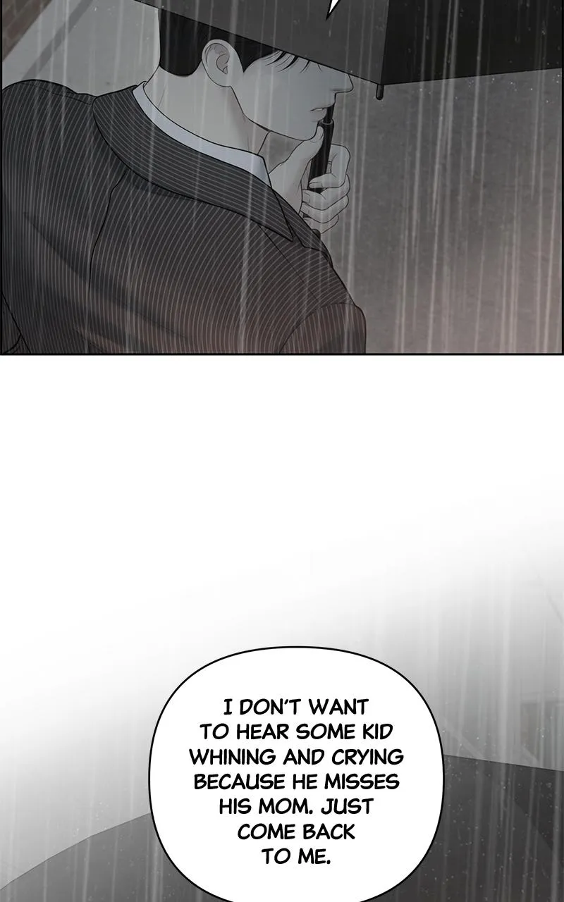 Read Only Hope Manga Online