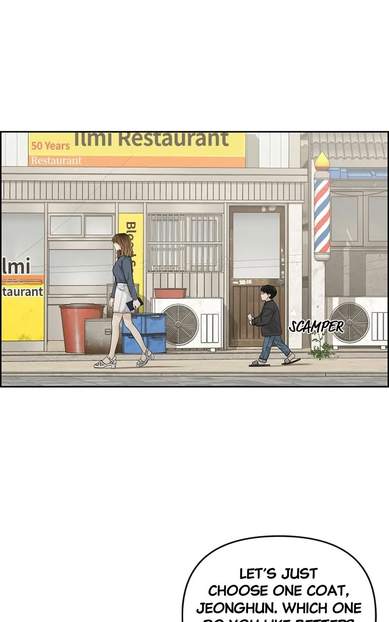 Read Only Hope Manga Online
