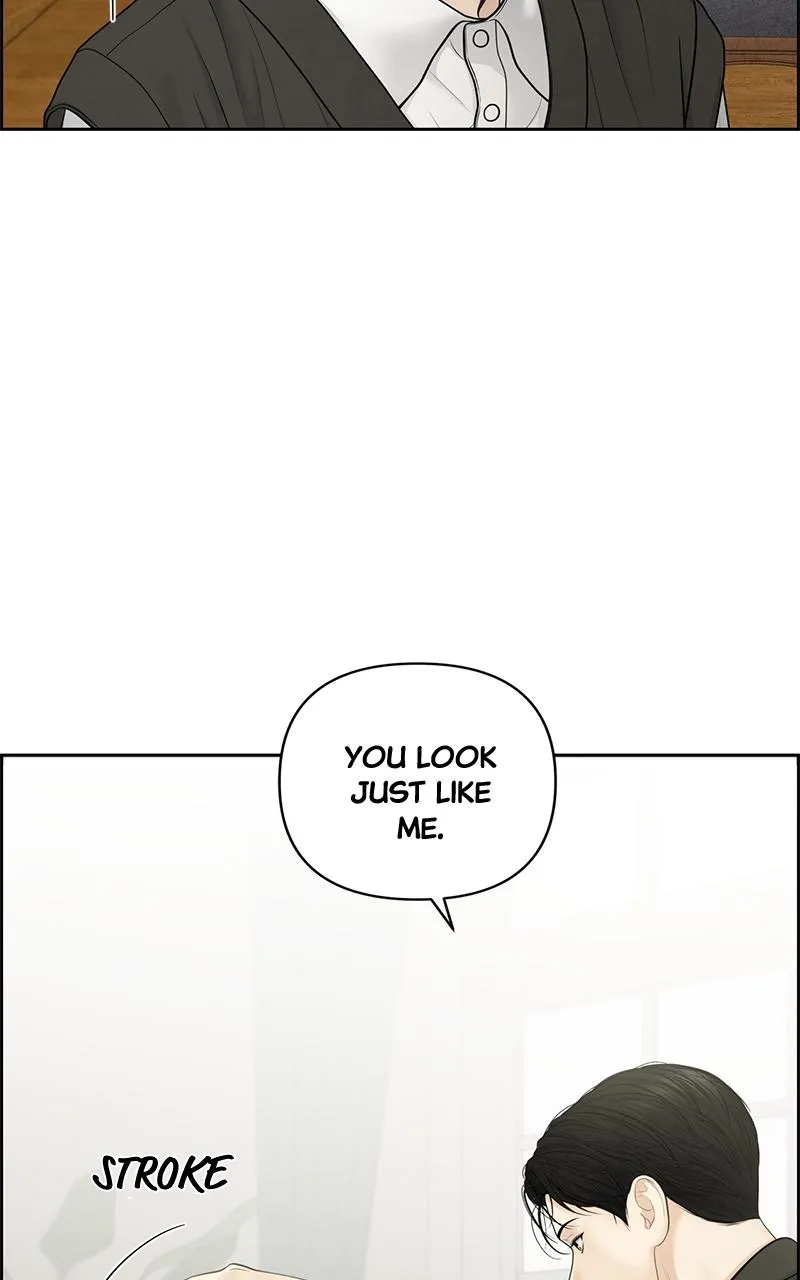 Read Only Hope Manga Online