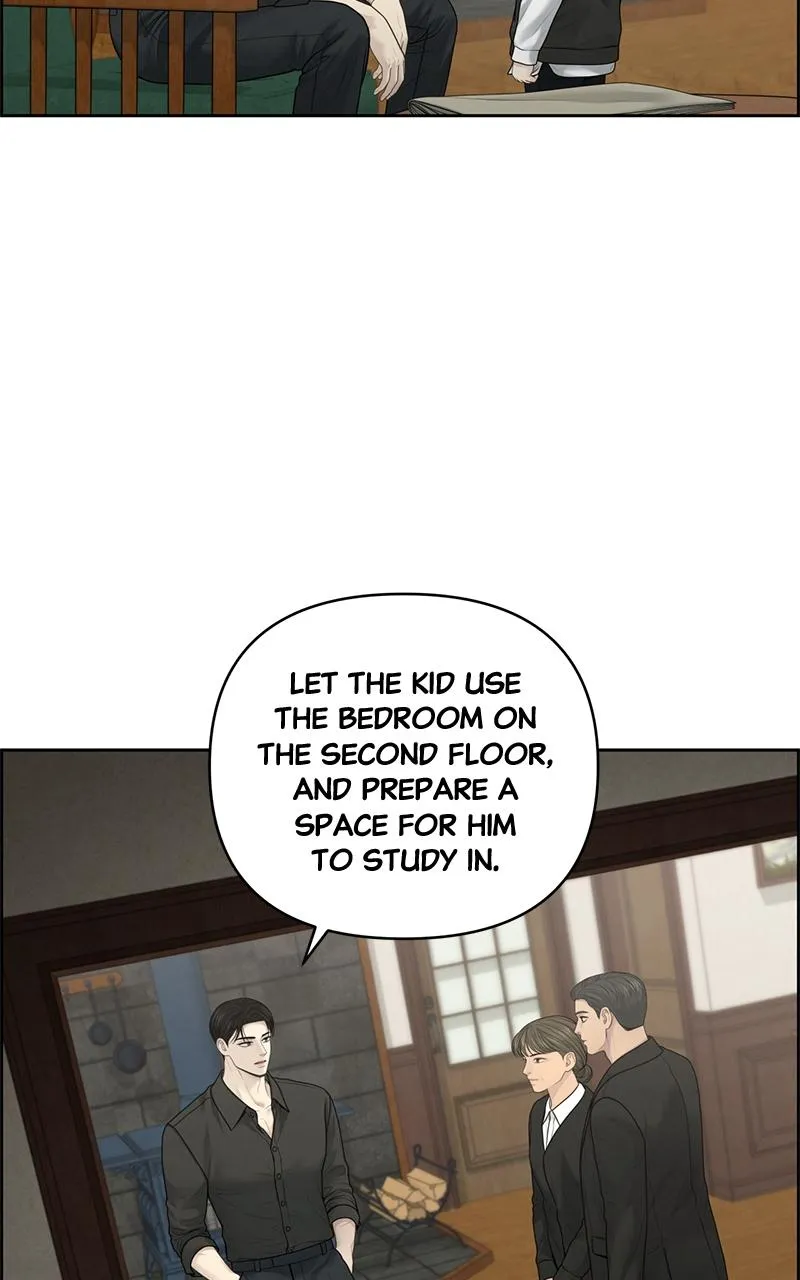 Read Only Hope Manga Online