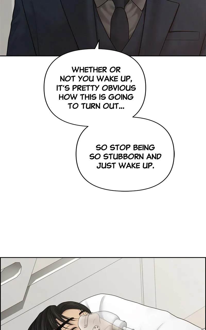 Read Only Hope Manga Online