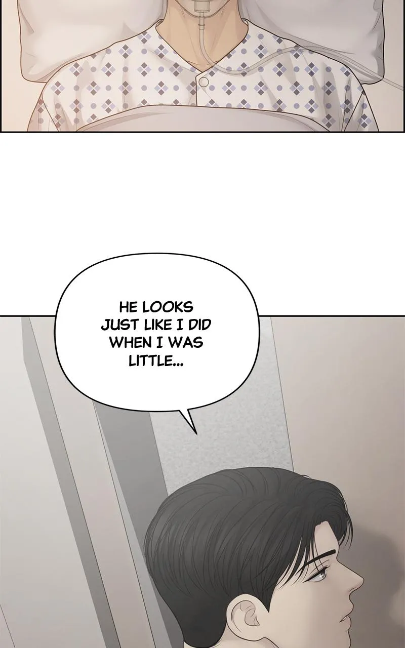 Read Only Hope Manga Online