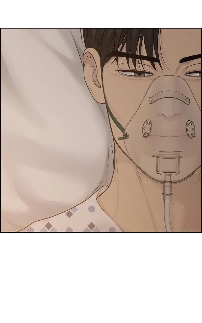 Read Only Hope Manga Online
