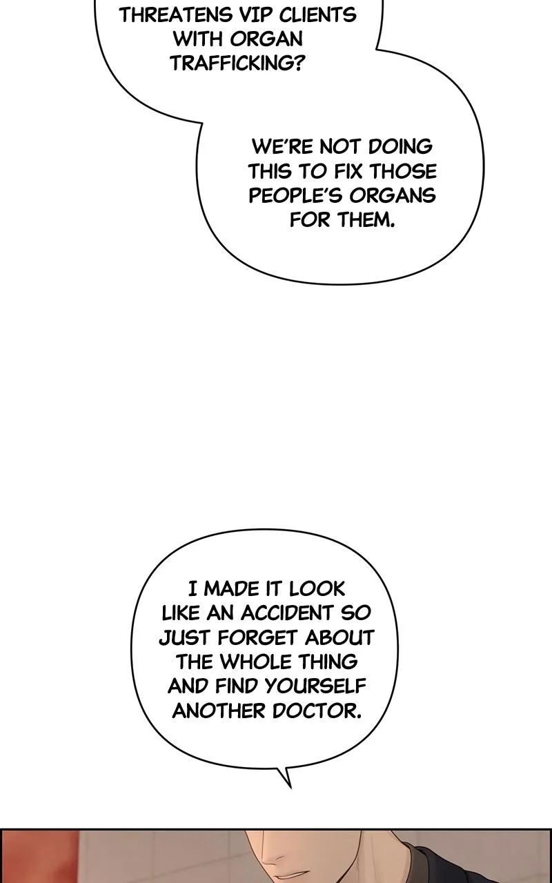 Read Only Hope Manga Online