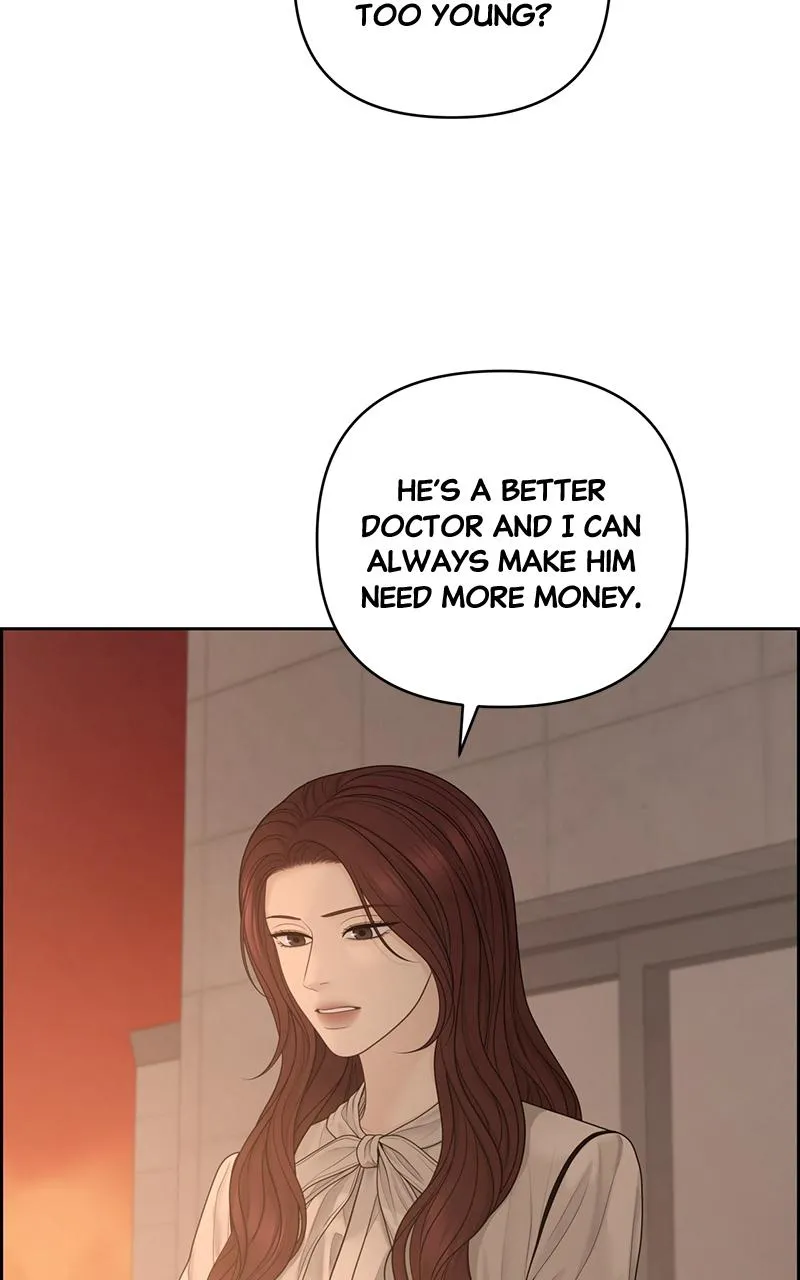 Read Only Hope Manga Online