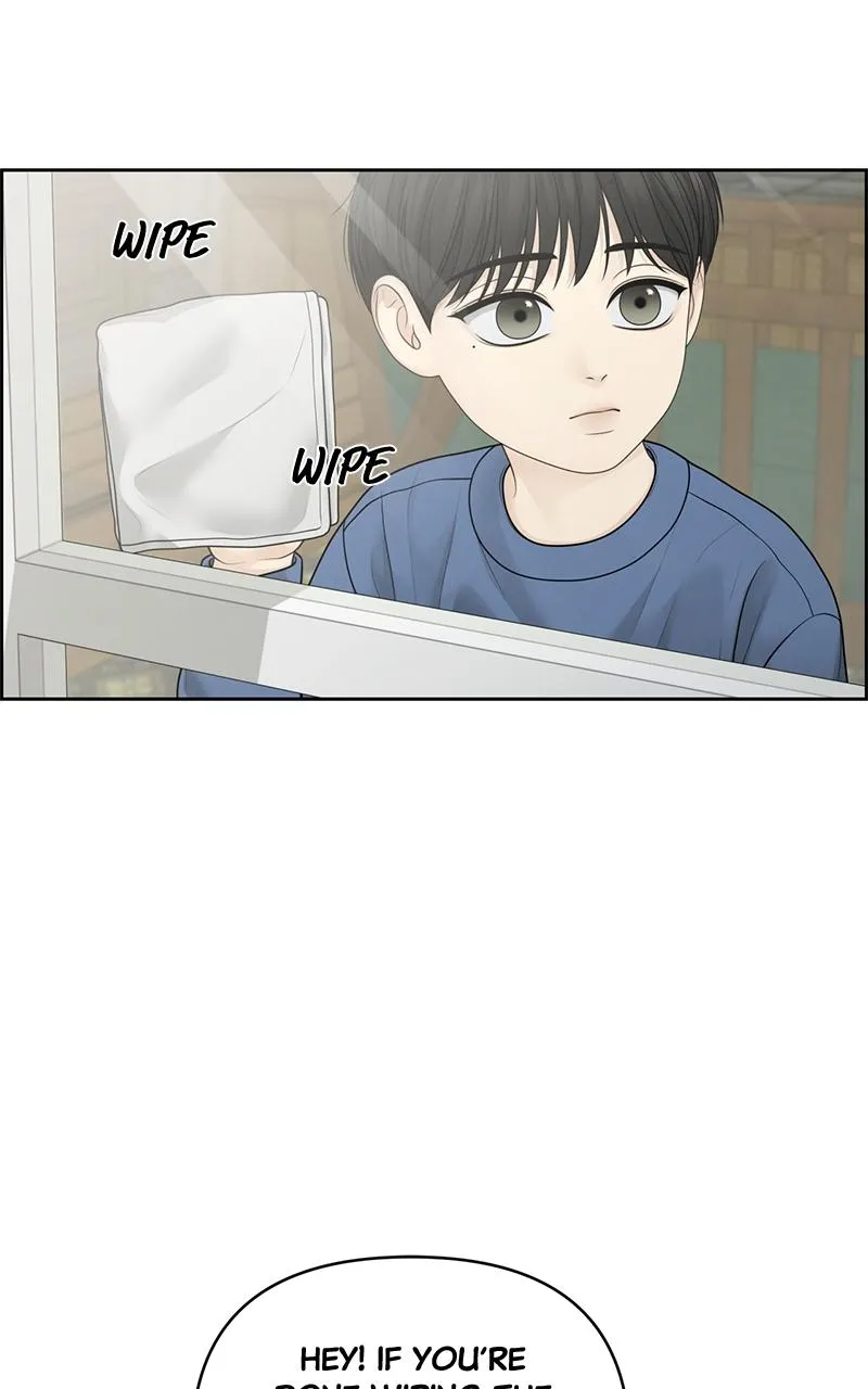 Read Only Hope Manga Online