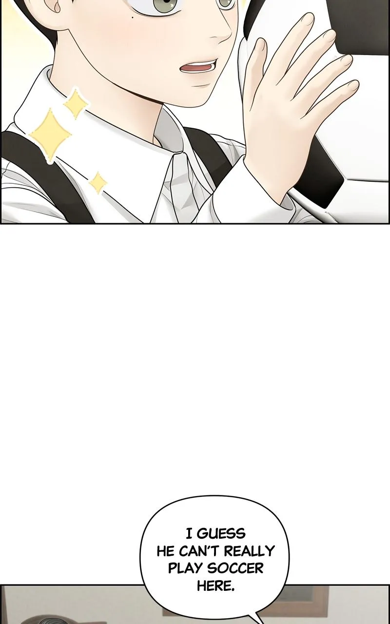 Read Only Hope Manga Online