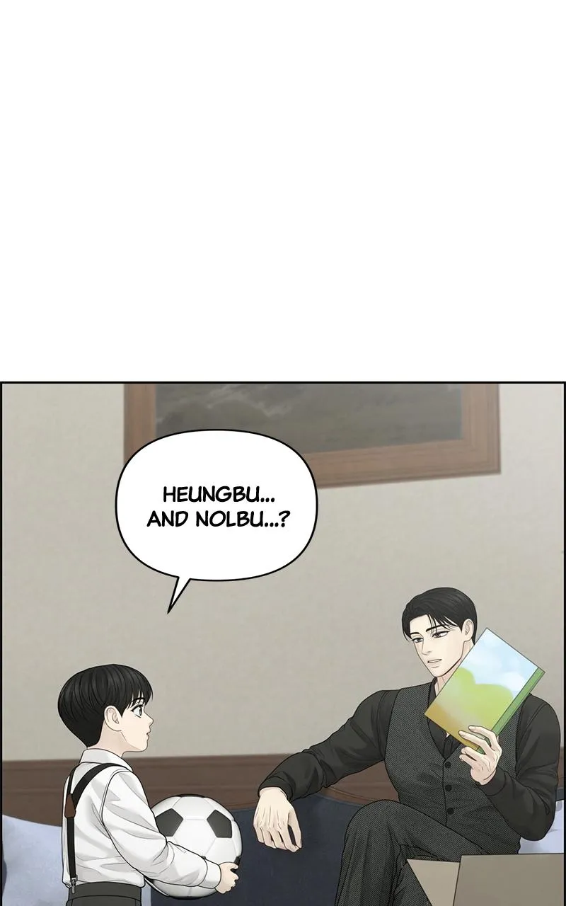 Read Only Hope Manga Online